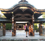 9. 城山八幡宮