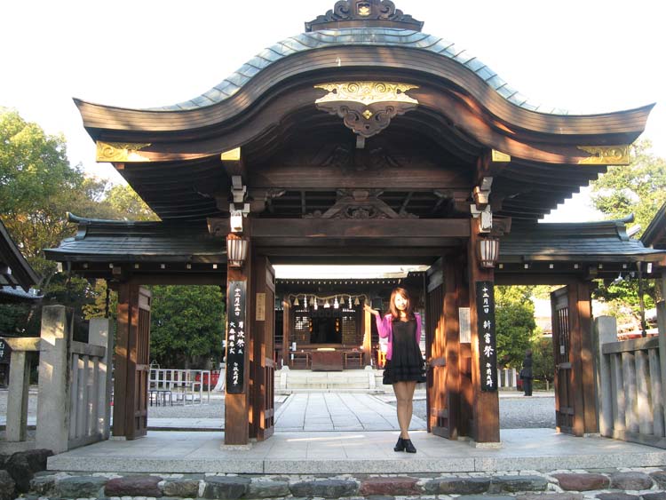 城山八幡宮