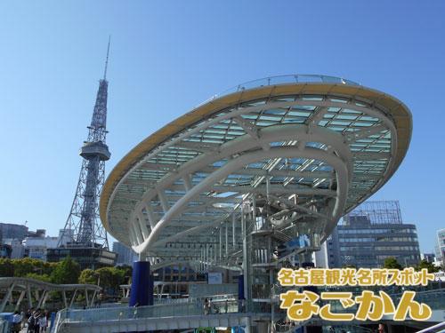 名古屋観光 おでかけスポット情報 名古屋観光名所スポット なごかん